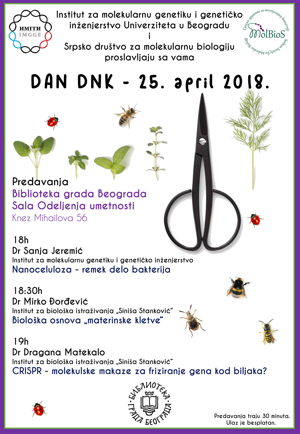 Dan DNK 2018