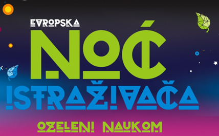 evropska noc istrazivaca